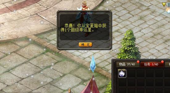 魔域手游哪个版本好玩？178魔域发布网新开服及决战魔域介绍